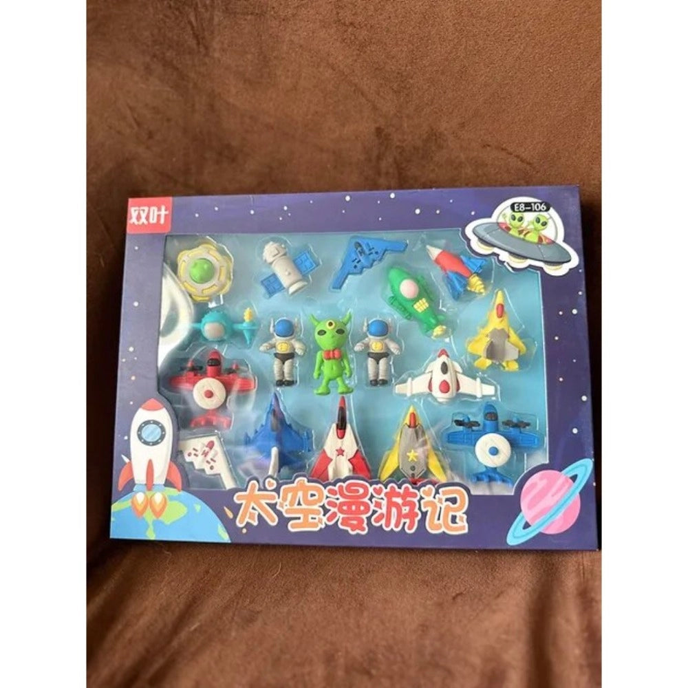 Eraser Set - Space Theme  | Rubber | Stationery | 5+ Years